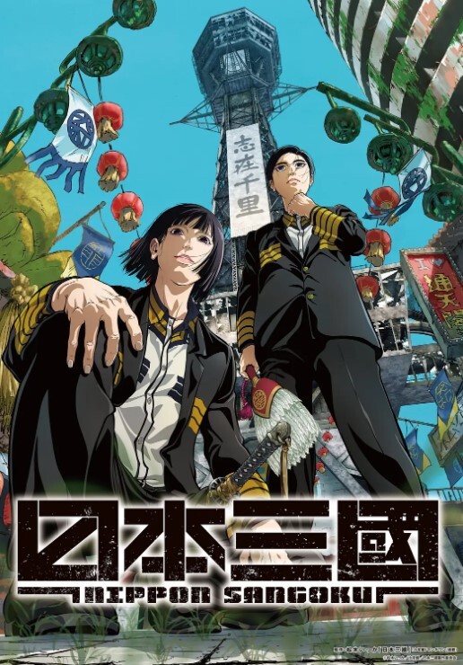 让闺蜜来我家让我试试看做男人 S2：E2的! - 网飞猫