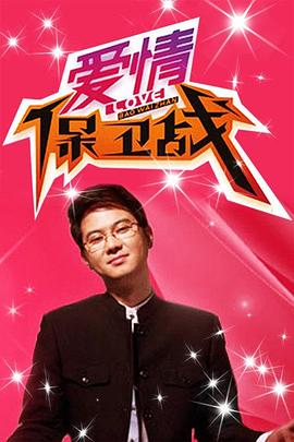 午夜12点伦理电影 - 网飞猫
