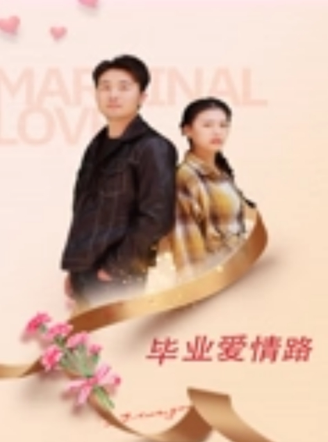 御梦子足球宝贝湿嫩小穴携君夺冠_畅爽娇吟_高潮蜜穴水嫩张合 - 网飞猫