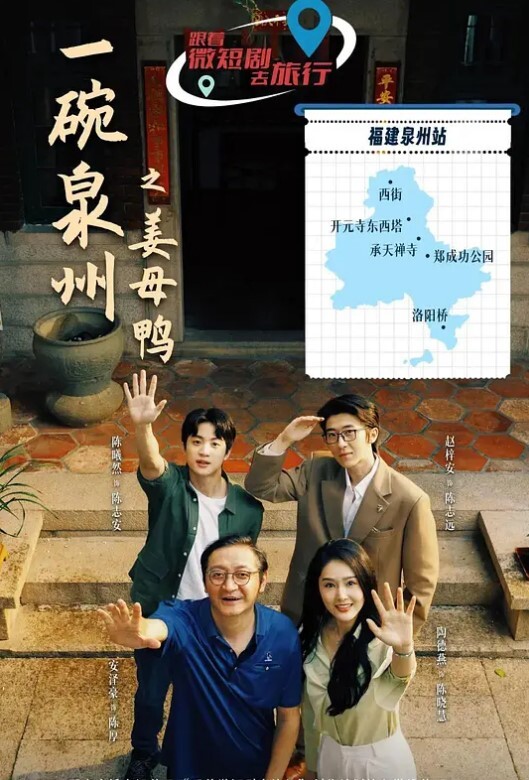 家庭网络摄像头偷拍酒后乱性晚饭喝高了和邻居嫂子睡一块早上起来干完炮寻思如何脱身 - 网飞猫