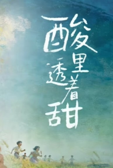 双马尾JK美眉_啊啊爸爸不行了_身材娇小_小娇乳小嫩穴_在沙发被大鸡吧小哥多姿势猛怼_呻吟连连 - 网飞猫