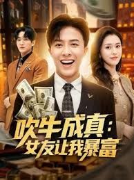 【水果派】 情人见面，分外湿润! [PRED-692] - 网飞猫