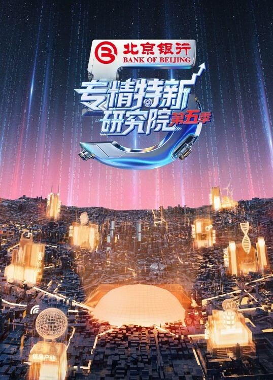 最新爆料2023年1月某私立医院人流妇科检查视频流出 - 网飞猫
