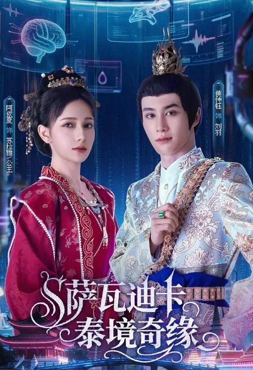 媚黑母狗和大鸡巴黑人猛男做爱 - 网飞猫