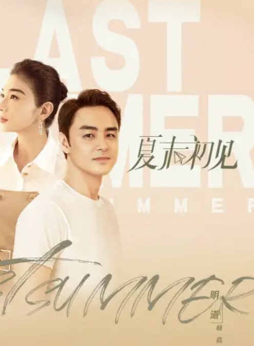 绯丽风骚少妇勾引老公的好兄弟 - 网飞猫