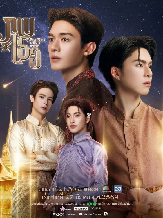 至今为止感觉最棒的一次做爱第1话 - 网飞猫