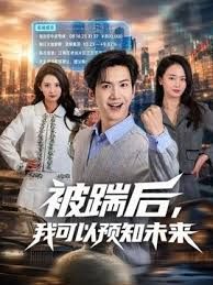 【查小理】露脸母狗半裸去买东西，喝自己的尿 - 网飞猫
