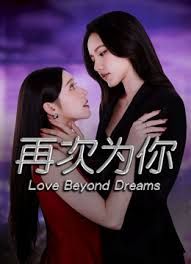 欣欣吃香蕉学妹兼职直播啪啪道具自慰 - 网飞猫