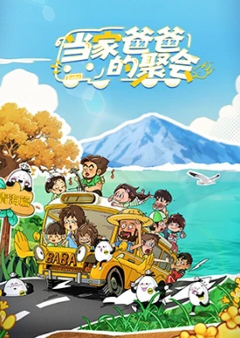 3D 完美世界 性感女神洞房花烛夜~2 - 网飞猫
