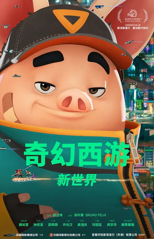某大学D奶美女和男友宾馆啪啪被曝光 好粉嫩的小穴 - 网飞猫
