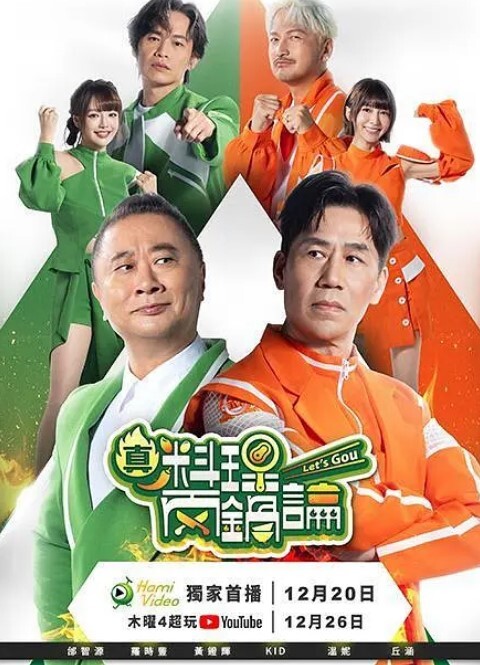 PublicAgent已婚金发女郎收现金做爱【PublicAgent】 - 网飞猫