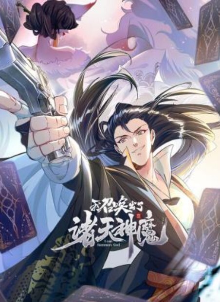 痴女泄欲重金勾搭男技师操逼操我的时候猛一些这好事我怎么没赶上呢 - 网飞猫