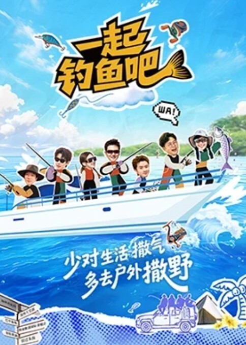 头文字AFF14零动画 - 网飞猫
