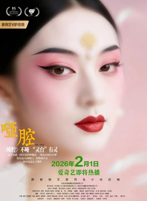 分手报复96年医生兔兔性爱视频流出超粉嫩蜜穴特写 - 网飞猫