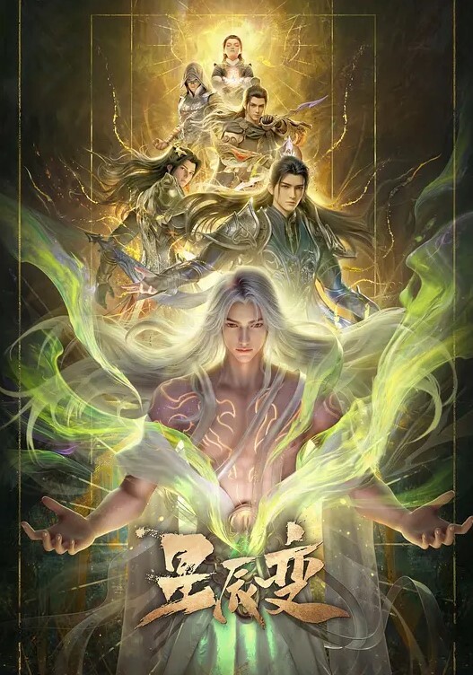 对魔忍浅葱3第1话 - 网飞猫