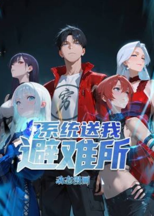 极品反差婊_假富二代约操浙江传媒学院反差婊货真价实大奶子无套口爆颜射 - 网飞猫