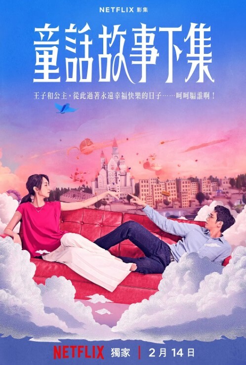 云盘泄密和小情人见面脱裤就干_翘美臀无套后入暴力深喉疯狂抽插太饥渴全程被偷拍上传 - 网飞猫