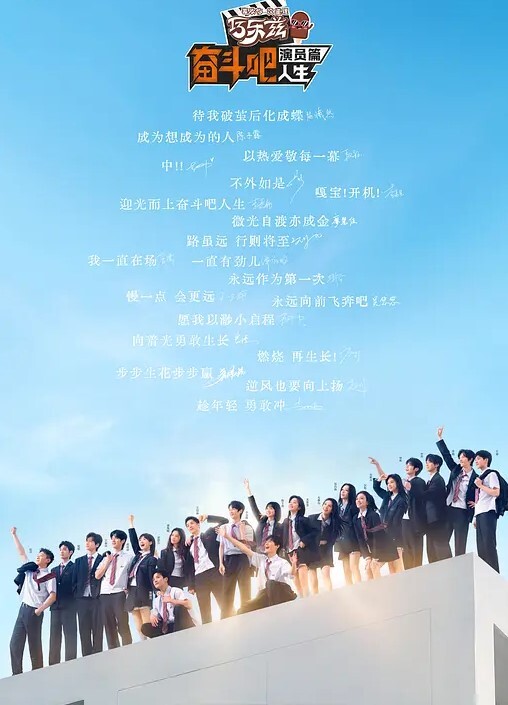 BigG八惠子八惠子中文字幕 - 网飞猫