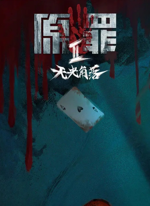 探花翻.车和小.姐姐打.起来了 - 网飞猫
