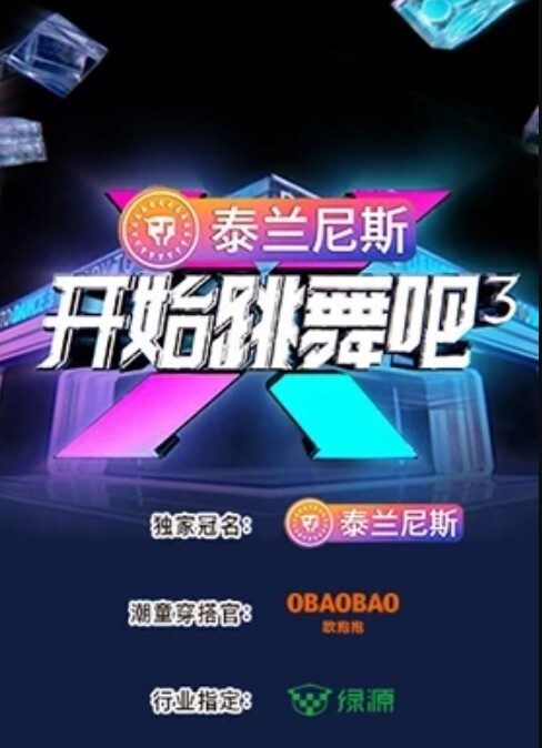 长腿无毛嫩妹和男友做爱颜射自拍 - 网飞猫