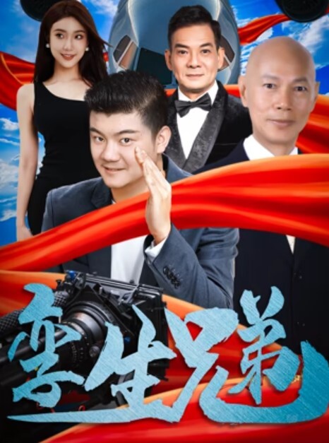 惩罚准备偷汉子的小骚货大鸡巴使劲抽插 - 网飞猫