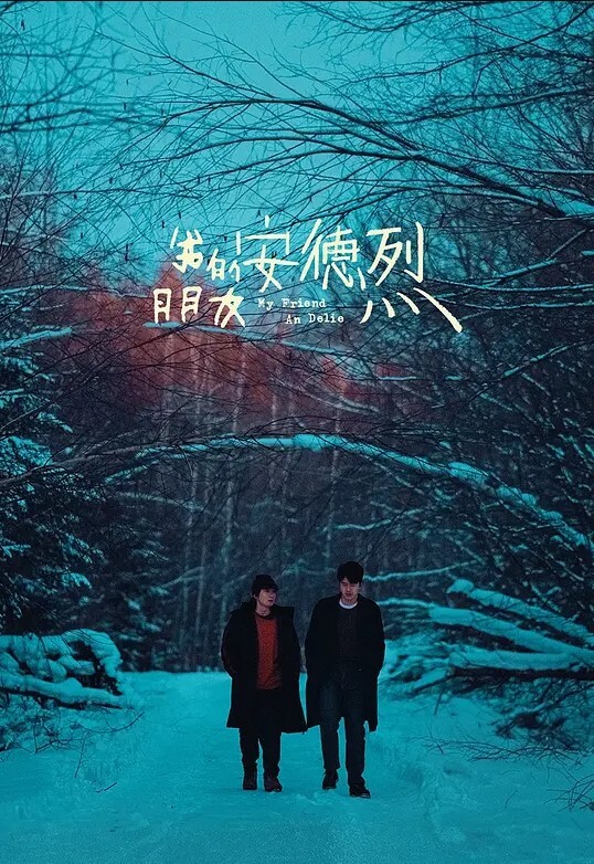 JK高中生青春萝莉都发育那么好的吗 - 网飞猫