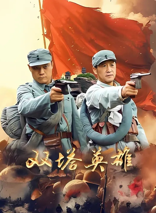 双马尾苗窕小骚货口交挑逗男友激情大战 - 网飞猫