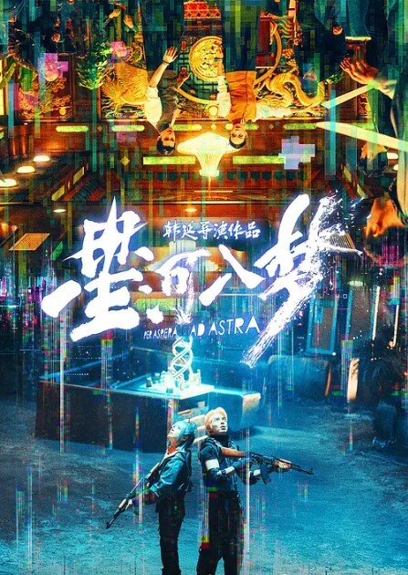 黑丝熟女少妇还是野花比较香 - 网飞猫