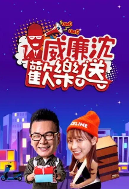 中字 闺蜜感情真好找到一根满意大鸡巴就分享 - 网飞猫