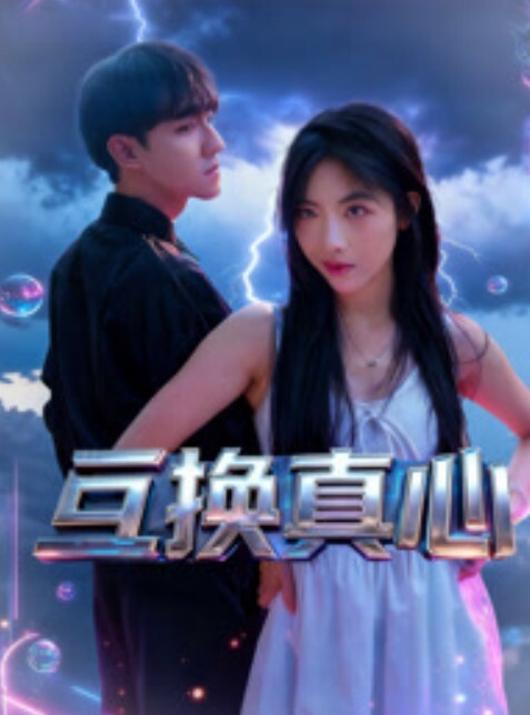 母狗女儿鑫鑫空姐制服伺候爸爸最后内射 - 网飞猫