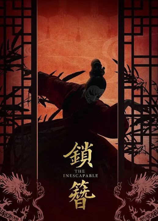 小骚货每天都被我干的四肢无力 - 网飞猫