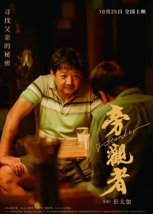 厕所激情采精欲姐极品台湾风韵爆乳尤物嫚嫚勾搭路人到公厕野战马桶女上位榨精工具人释放肉欲 - 网飞猫