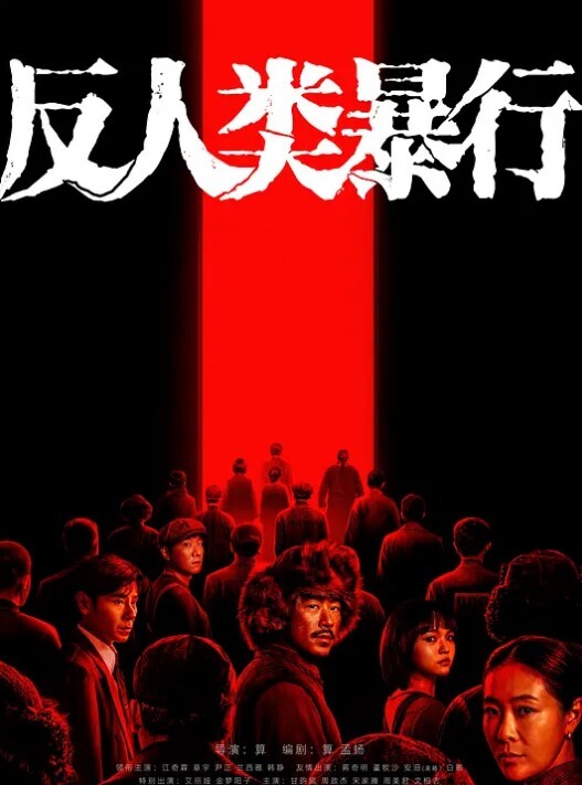 Cos守望先锋按摩棒小妹妹自慰抽插 - 网飞猫