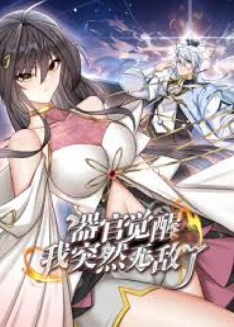 童颜巨乳美少女极品反差母狗专属口交啪啪 - 网飞猫