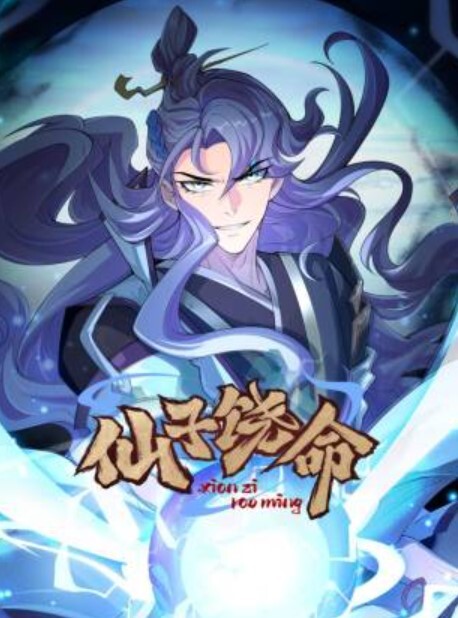 极品大奶白虎萝莉被下药无套抽插内射粉嫩骚穴 - 网飞猫