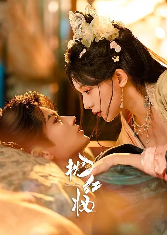 江苏无锡Cosplay玩家俞静雯露脸视频化身骚母狗大秀风骚一面她在镜头前搔首弄姿摸奶挑逗卖骚尺度大到炸裂勾引网友的淫荡姿态让人血脉喷张 - 网飞猫