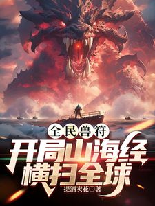 富二代游艇出海 两名顶级女神化身母狗 同时跪舔服侍 全自动后入骑乘 这是多少人的梦？ - 网飞猫