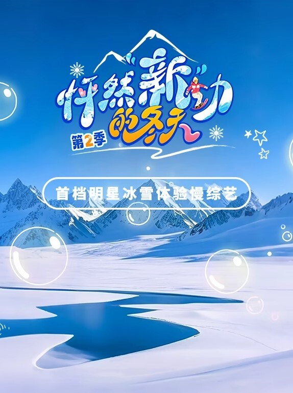 【父女乱伦】用自拍杆拍下这一刻 - 网飞猫