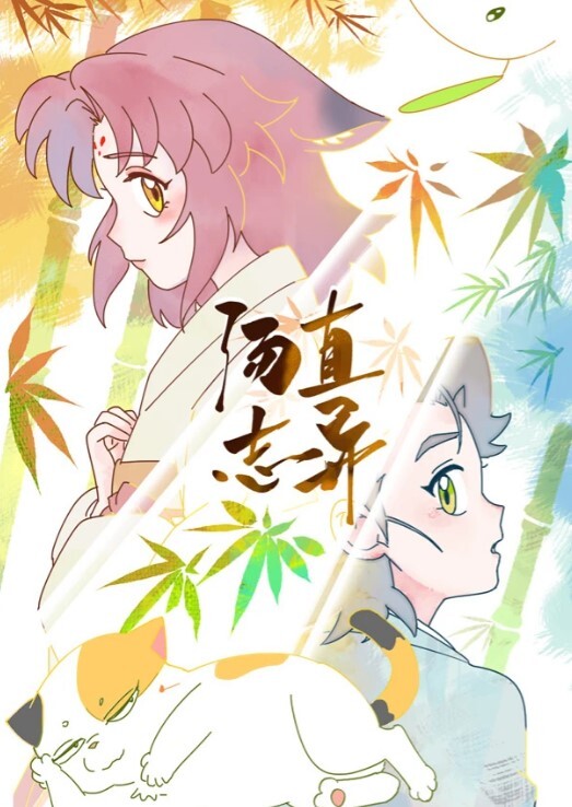 身材炸裂的高颜值神仙姐姐喜欢吃金主爸爸的精液 - 网飞猫