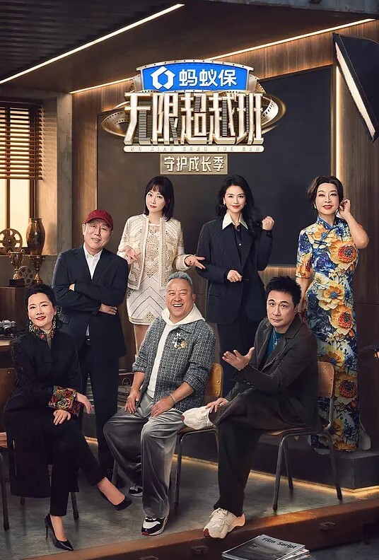 酒店約操瑜伽妹妹 - 网飞猫