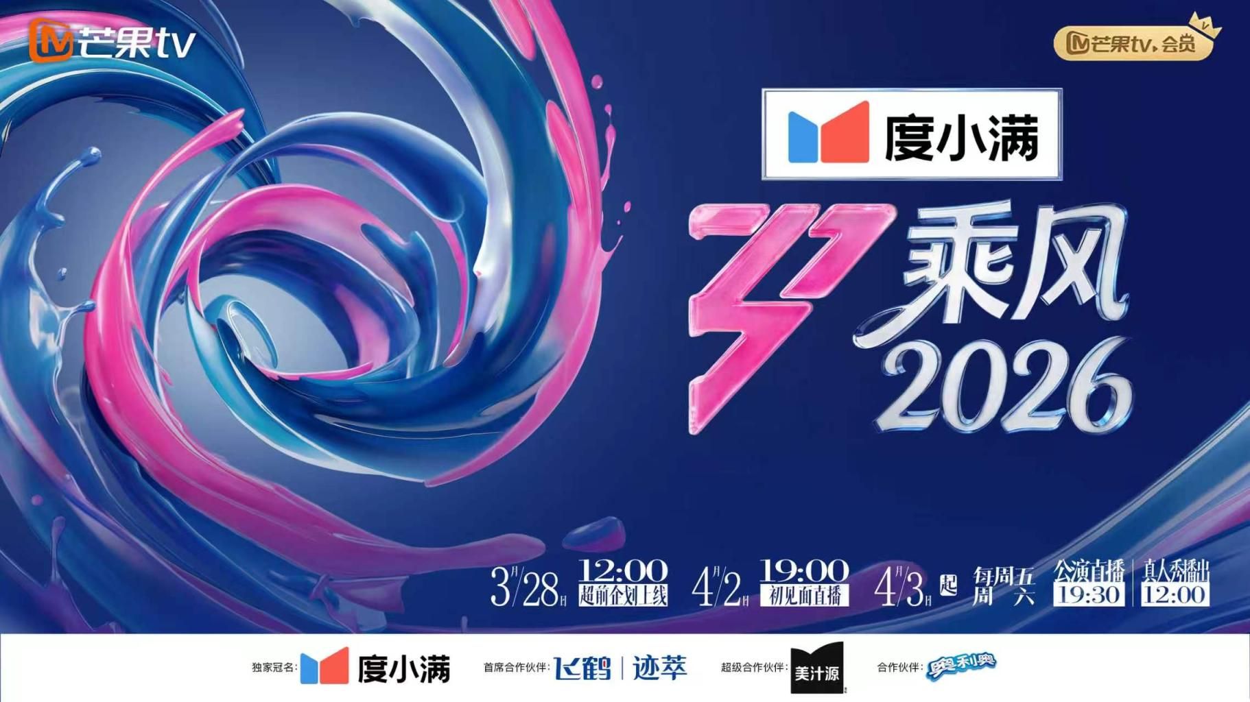 精緻的成人治療師 巨乳美腿絲襪高跟鞋頂不住 - 网飞猫