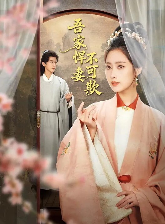 36E美乳大胸美女和聊了很久的网友酒店第一次偷情有点害羞不配合被男的强行拉掉裤子干美女累瘫了又拉起来操 - 网飞猫