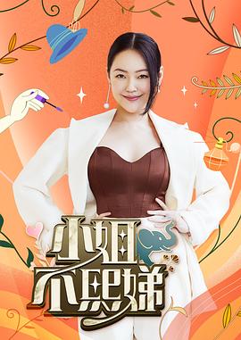极品身材 S型身材嫩模 私拍视频流出 - 网飞猫