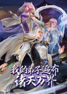 老孟Akuna比起Doctor我更喜欢Aisu - 网飞猫