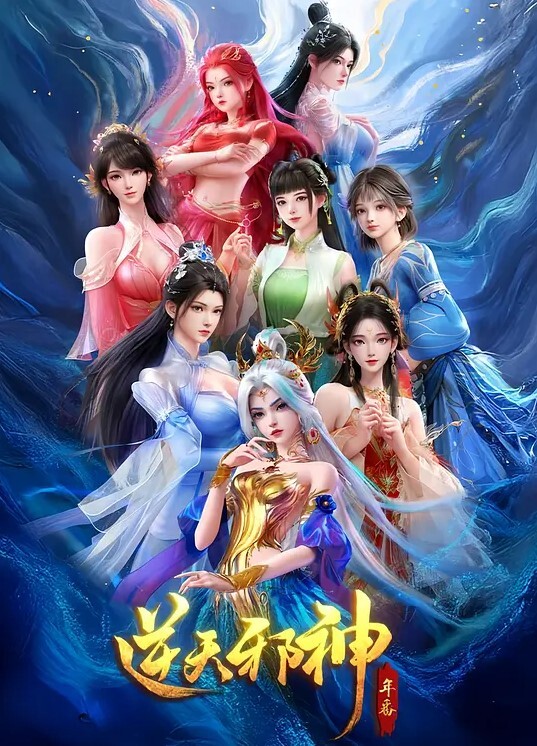 通完电后在胶囊旅馆里我从老板那里感受到了轻微的热浪第02章中文字幕 - 网飞猫