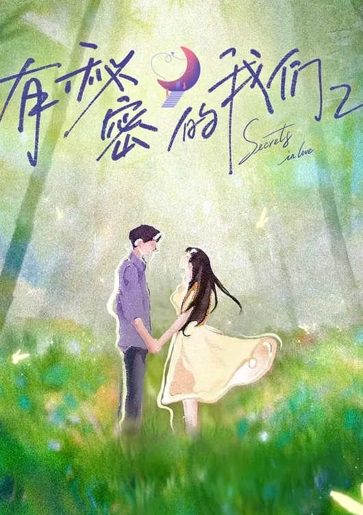 漂亮的像漫画人物 - 网飞猫