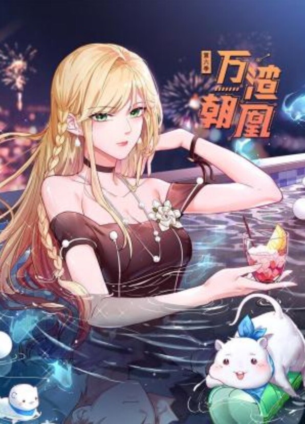 骚气少妇驾车户外啪啪秀停路边口交后入不时有人经过打一换一地很是刺激喜欢不要错过. - 网飞猫