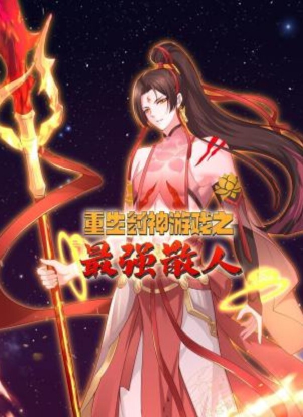 长的非常清纯的美少女秀粉鲍自慰萝莉二次元母狗挑逗 - 网飞猫