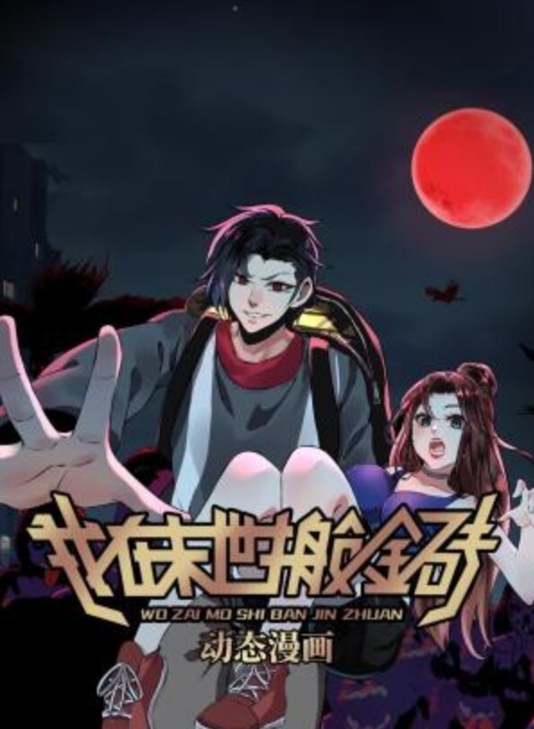 FamilyStrokes-斯隆哈珀（SloanHarper）取悦她的角质继兄弟【FamilyStrokes】 - 网飞猫