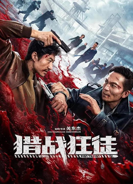 户外强奸猥琐男尾行清纯美少女林间小路干晕直接就给操了_画面感十足 - 网飞猫